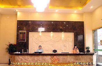 Juzhiyuan Chain Hotel Gongming Luaran gambar