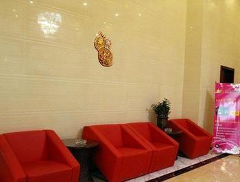 Juzhiyuan Chain Hotel Gongming Luaran gambar