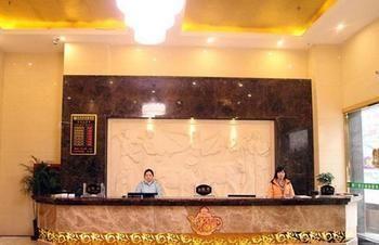 Juzhiyuan Chain Hotel Gongming Luaran gambar